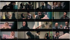 دانلود رایگان فیلم آپاندیس