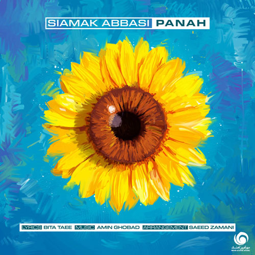 دانلود آهنگ پناه از سیامک عباسی Siamak Abbasi