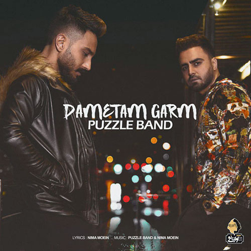 دانلود آهنگ دمتم گرم از پازل بند Puzzle Band