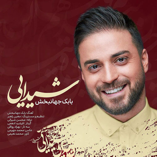 دانلود آهنگ شیدایی از بابک جهانبخش Babak Jahanbakhsh