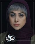 دانلود سریال نهنگ آبی