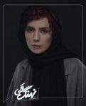 دانلود سریال نهنگ آبی