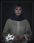 دانلود سریال نهنگ آبی