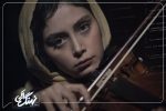 دانلود سریال نهنگ آبی