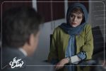 دانلود سریال نهنگ آبی