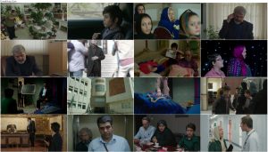 دانلود فیلم هشتگ با کیفیت Full HD دانلود فیلم هشتگ