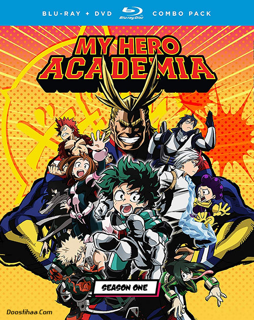 دانلود دوبله فارسی فصل اول انیمیشن مدرسه قهرمانانه من My Hero Academia 2016
