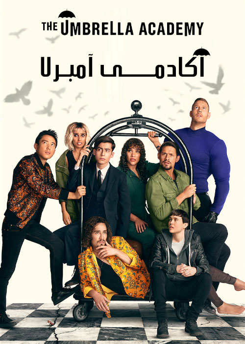 دانلود سریال آکادمی آمبرلا The Umbrella Academy 2019-2024 دانلود سریال آکادمی آمبرلا The Umbrella Academy 2019