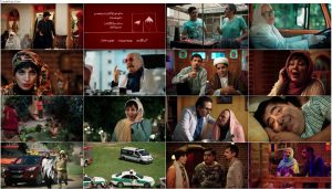 دانلود فیلم دم سرخ ها
