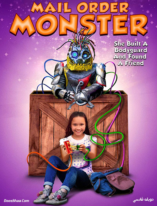 دانلود دوبله فارسی فیلم سفارش پستی هیولا Mail Order Monster 2018