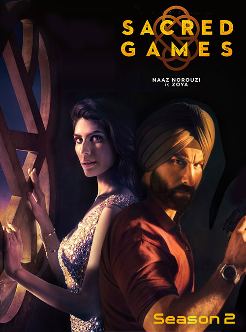 دانلود فصل دوم سریال بازی های مقدس با دوبله فارسی Sacred Games 2019