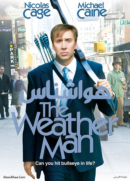 دانلود فیلم هواشناس با دوبله فارسی The Weather Man 2005 دانلود فیلم هواشناس با دوبله فارسی The Weather Man 2005