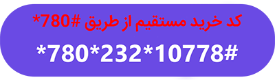 دانلود قسمت پانزدهم سریال مانکن با کیفیت Full HD دانلود سریال مانکن قسمت 15