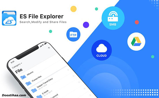 دانلود اپلیکیشن ES File Explorer برای اندروید