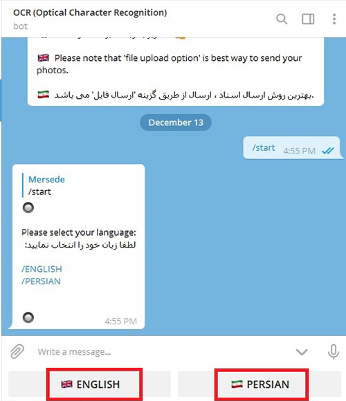 استخراج متن از تصویر با تلگرام استخراج متن از تصویر به وسیله تلگرام