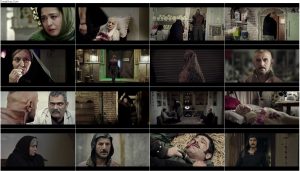 دانلود فیلم درخونگاه