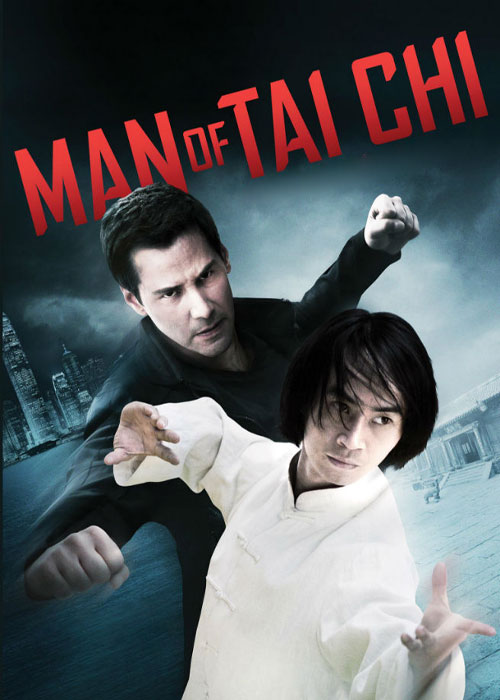 دانلود فیلم مبارز تای چی Man of Tai Chi 2013 دانلود فیلم مبارز تای چی Man of Tai Chi 2013