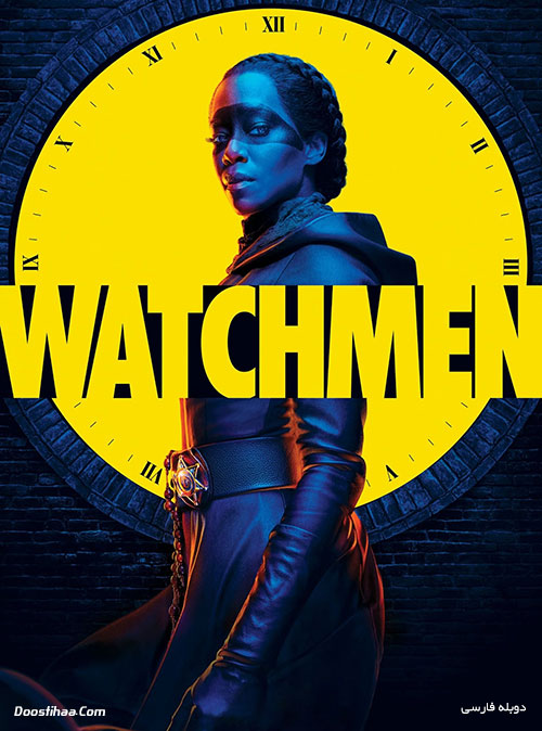 دانلود فصل اول سریال نگهبانان Watchmen Season 1 2019
