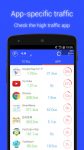 مدیریت مصرف اینترنت با اپلیکیشن Data Usage Monitor v1.15.1617 دانلود رایگان نرم افزار Data Usage Monitor v1.15.1617 Final برای اندروید