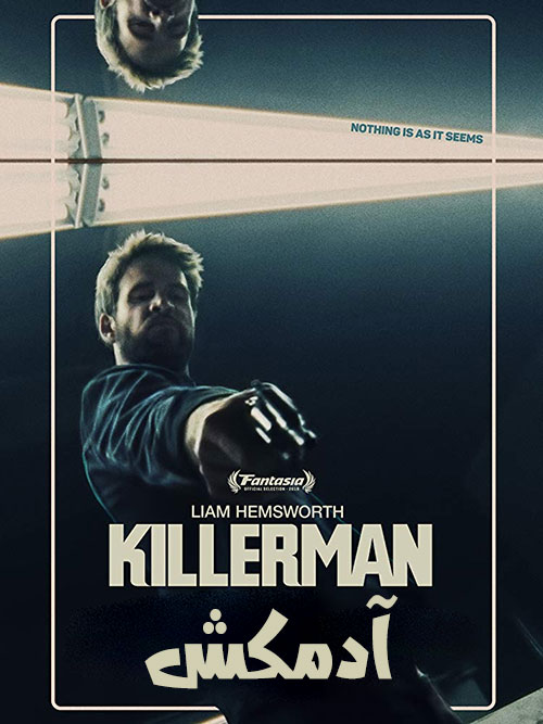 دانلود دوبله فارسی فیلم آدمکش Killerman 2019