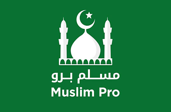 دانلود اپلیکیشن مذهبی Muslim Pro v10.7.1