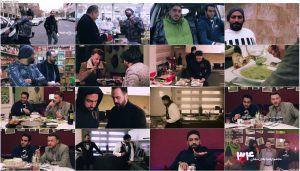 دانلود مسابقه شام ایرانی فصل نهم شب اول دانلود فصل نهم شام ایرانی شب اول به میزبانی سامان گوران