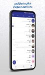 پیام رسان سروش برای اندروید Soroush Plus Messenger 3.10.0 پیام رسان سروش برای اندروید Soroush Plus Messenger 3.10.0