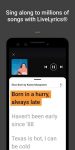 شناسایی موسیقی با اپلیکیشن SoundHound v9.3.4 شناسایی موسیقی با اپلیکیشن SoundHound v9.3.4