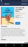 اپلیکیشن مجموعه کتاب های تن تن The Adventures of Tintin اپلیکیشن مجموعه کتاب های تن تن The Adventures of Tintin 1.0.20