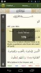 دانلود اپلیکیشن جامع قرآن کریم iQuran Pro 2.6.6 دانلود اپلیکیشن جامع قرآن کریم iQuran Pro 2.6.6