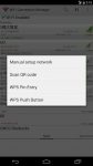مدیریت وای فای با اپلیکیشن WiFi Connection Manager v1.7.0 مدیریت وای فای با اپلیکیشن WiFi Connection Manager v1.7.0