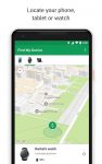یافتن دستگاه گمشده با اپلیکیشن Google Find My Device 2.4.029 یافتن دستگاه گمشده با اپلیکیشن Google Find My Device 2.4.029