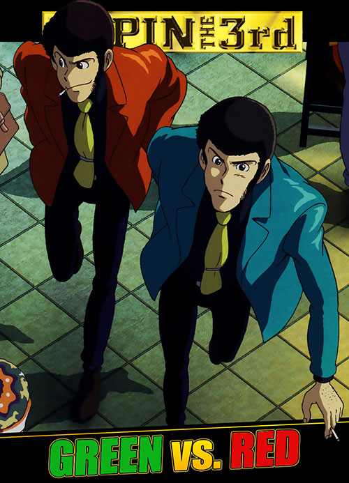 دانلود انیمیشن آرسن لوپن: لوپن علیه لوپن ها Lupin III: Green vs. Red 2008 دانلود انیمیشن آرسن لوپن: لوپن علیه لوپن ها Lupin III: Green vs. Red 2008
