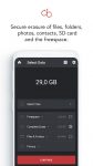 حذف کامل فایل ها با اپلیکیشن Data Eraser cb 1.1.7 حذف کامل فایل ها با اپلیکیشن Data Eraser cb 1.1.7