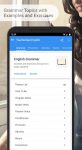 آموزش گرامر انگلیسی با اپلیکیشن English Grammar & Phonetics 7.4.8 آموزش گرامر انگلیسی با اپلیکیشن English Grammar & Phonetics 7.4.8