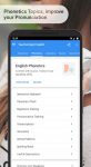 آموزش گرامر انگلیسی با اپلیکیشن English Grammar & Phonetics 7.4.8 آموزش گرامر انگلیسی با اپلیکیشن English Grammar & Phonetics 7.4.8