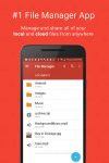 دانلود اپلیکیشن فایل منیجر File Manager File Explorer 1.15.2 دانلود اپلیکیشن فایل منیجر File Manager File Explorer 1.15.2