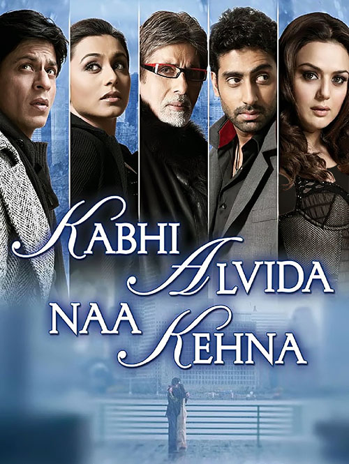 دانلود فیلم Kabhi Alvida Naa Kehna 2006 دانلود فیلم هندی هرگز نگو خداحافظ Kabhi Alvida Naa Kehna 2006