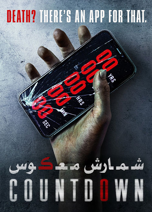 دانلود فیلم شمارش معکوس Countdown 2019 دانلود فیلم شمارش معکوس Countdown 2019