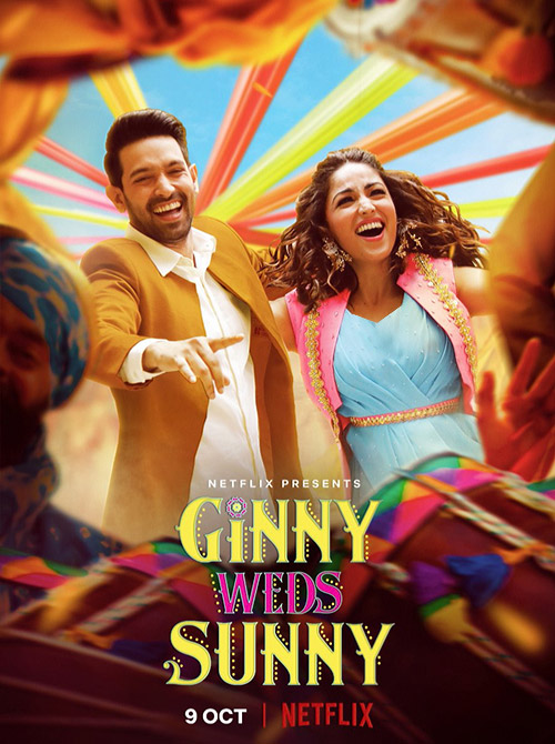 دانلود فیلم هندی ازدواج جینی و سانی Ginny Weds Sunny 2020 دانلود فیلم هندی ازدواج جینی و سانی Ginny Weds Sunny 2020