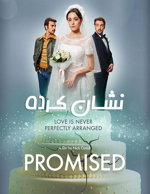 دانلود فیلم نشان کرده Promised 2019 دانلود فیلم نشان کرده Promised 2019