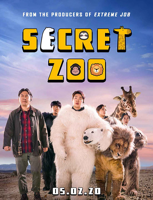 دانلود فیلم باغ وحش مخفی Secret Zoo 2020