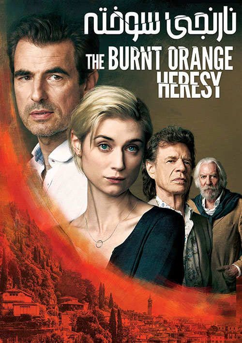 دانلود فیلم نارنجی سوخته The Burnt Orange Heresy 2019 دانلود فیلم نارنجی سوخته The Burnt Orange Heresy 2019