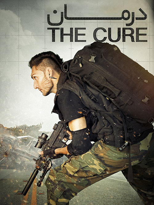 دانلود فیلم درمان The Cure 2020