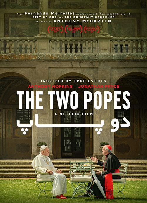 دانلود فیلم دو پاپ The Two Popes 2019