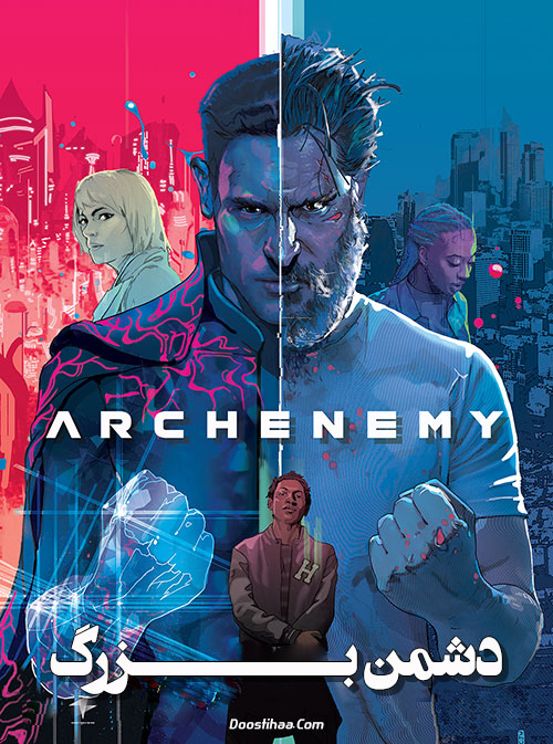 دانلود فیلم دشمن بزرگ Archenemy 2020 دانلود فیلم دشمن بزرگ Archenemy 2020