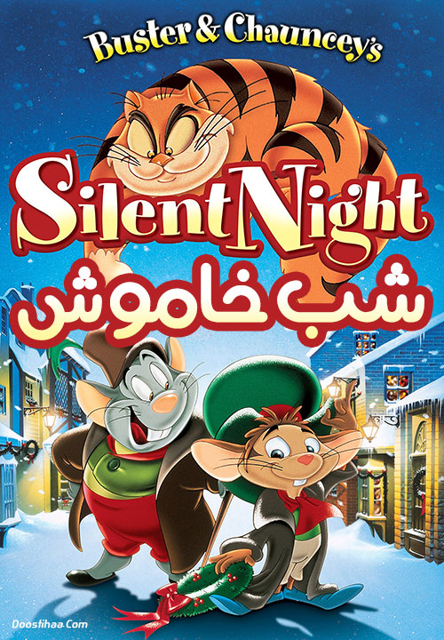 دانلود انیمیشن شب خاموش Buster & Chauncey's Silent Night 1998 دانلود انیمیشن شب خاموش Buster & Chauncey's Silent Night 1998