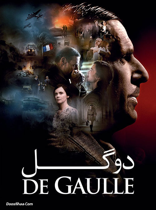 دانلود فیلم دو گل De Gaulle 2020 دانلود فیلم دو گل De Gaulle 2020