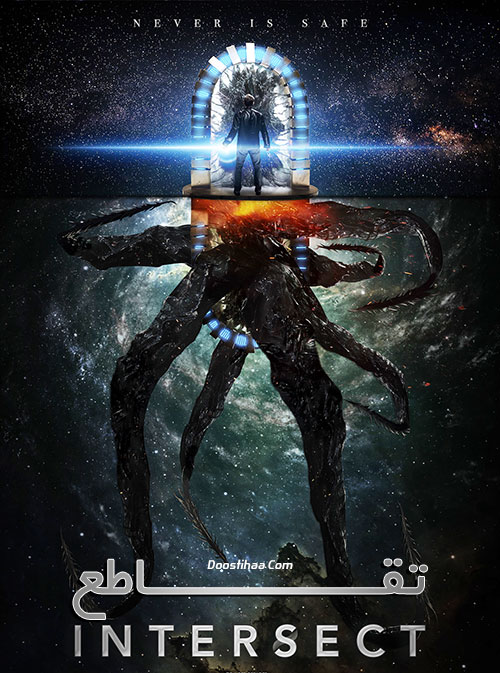 دانلود فیلم تقاطع Intersect 2020