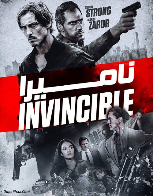 دانلود فیلم نامیرا Invincible 2020